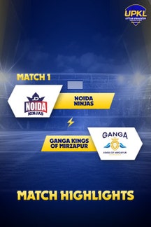 JD Noida Ninjas Vs Ganga Kings Of Mirzapur on Zee5