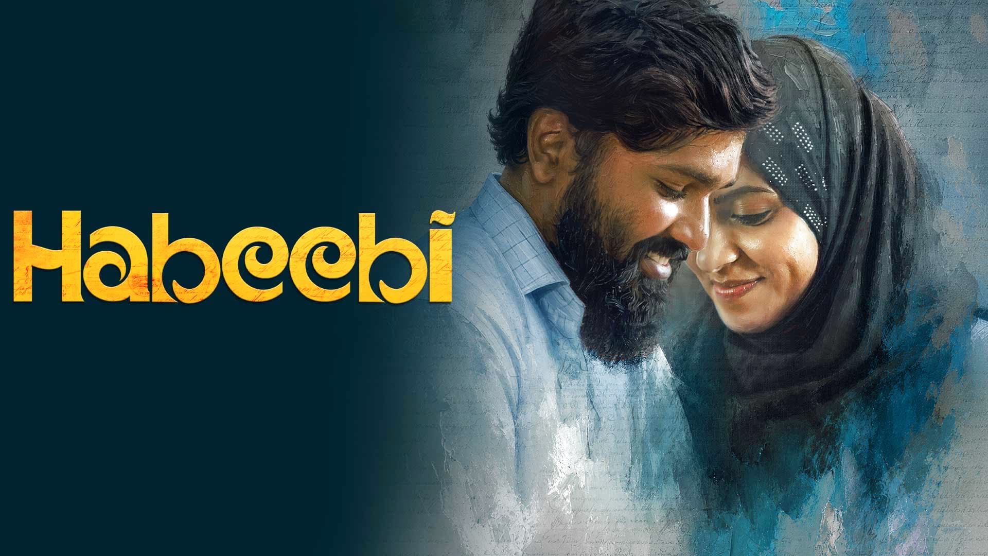 Habeebi on Sony LIV