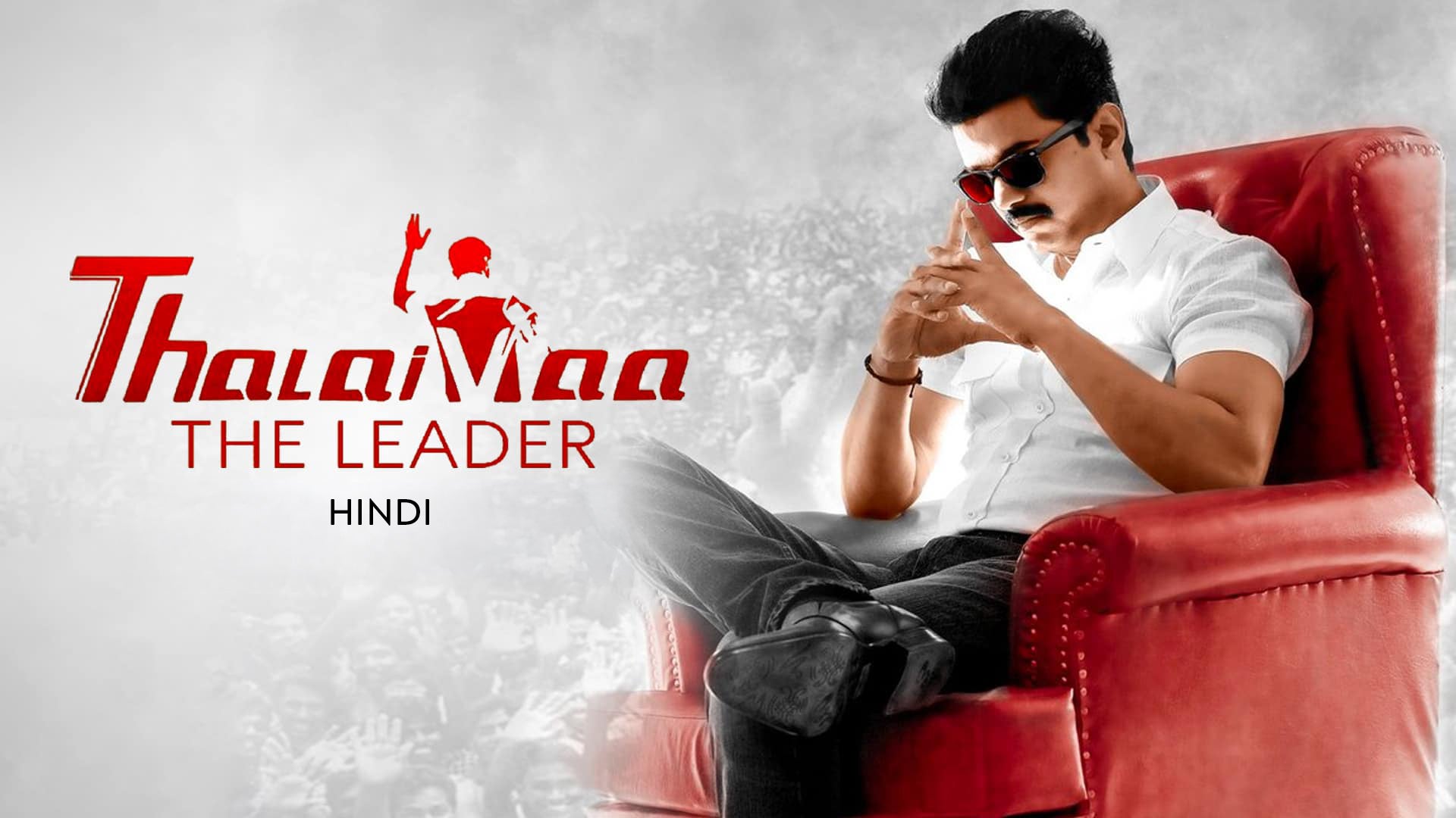 Thailaivaa The Leader on undefined