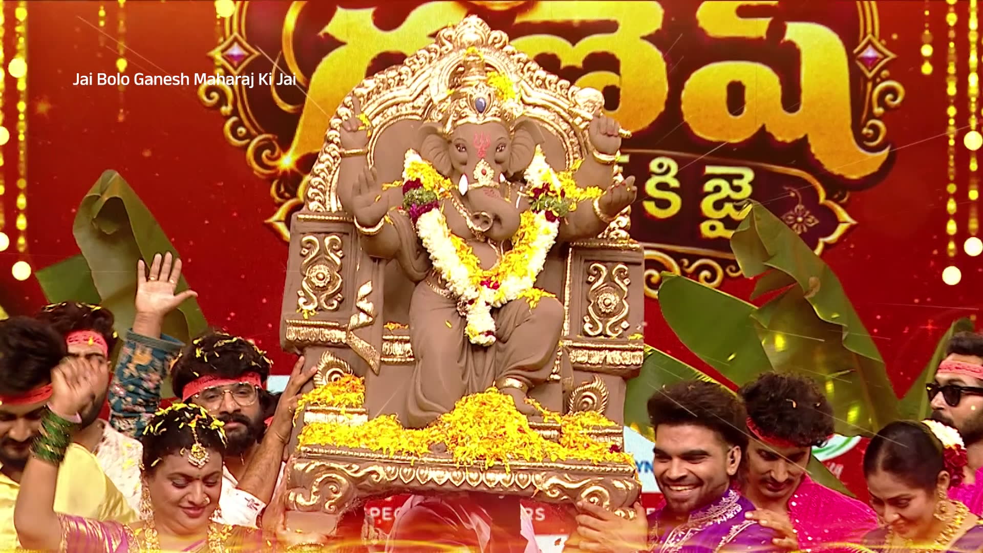 Jai Bolo Ganesh Maharaj Ki Jai season 1 episode 1 on Zee5