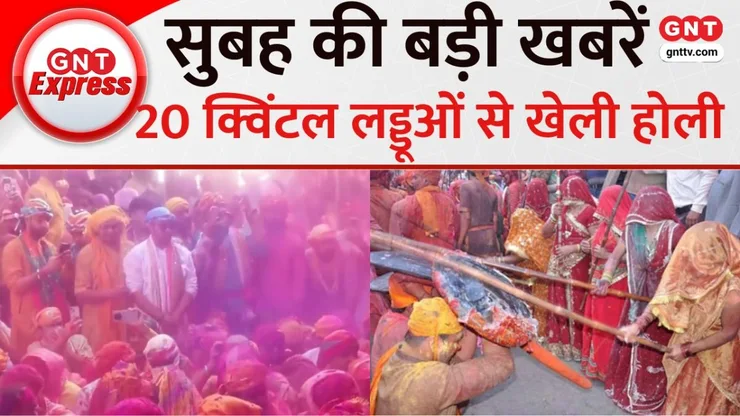 undefined on undefined