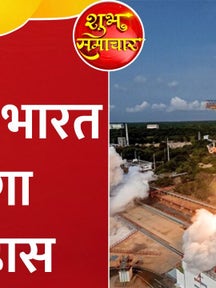NISAR Mission: श्रीहरिकोटा के सतीश धवन अंतरिक्ष केंद्र से होगी NISAR की लॉन्चिंग, धरती की करेगा निगरानी on undefined