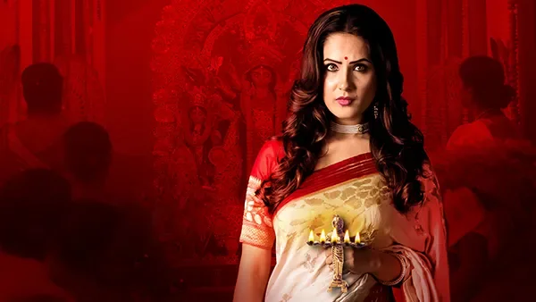 Paap (Hindi) season 1 episode 2 on Hoichoi