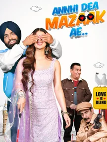 Annhi Dea Mazaak Ae on Chaupal