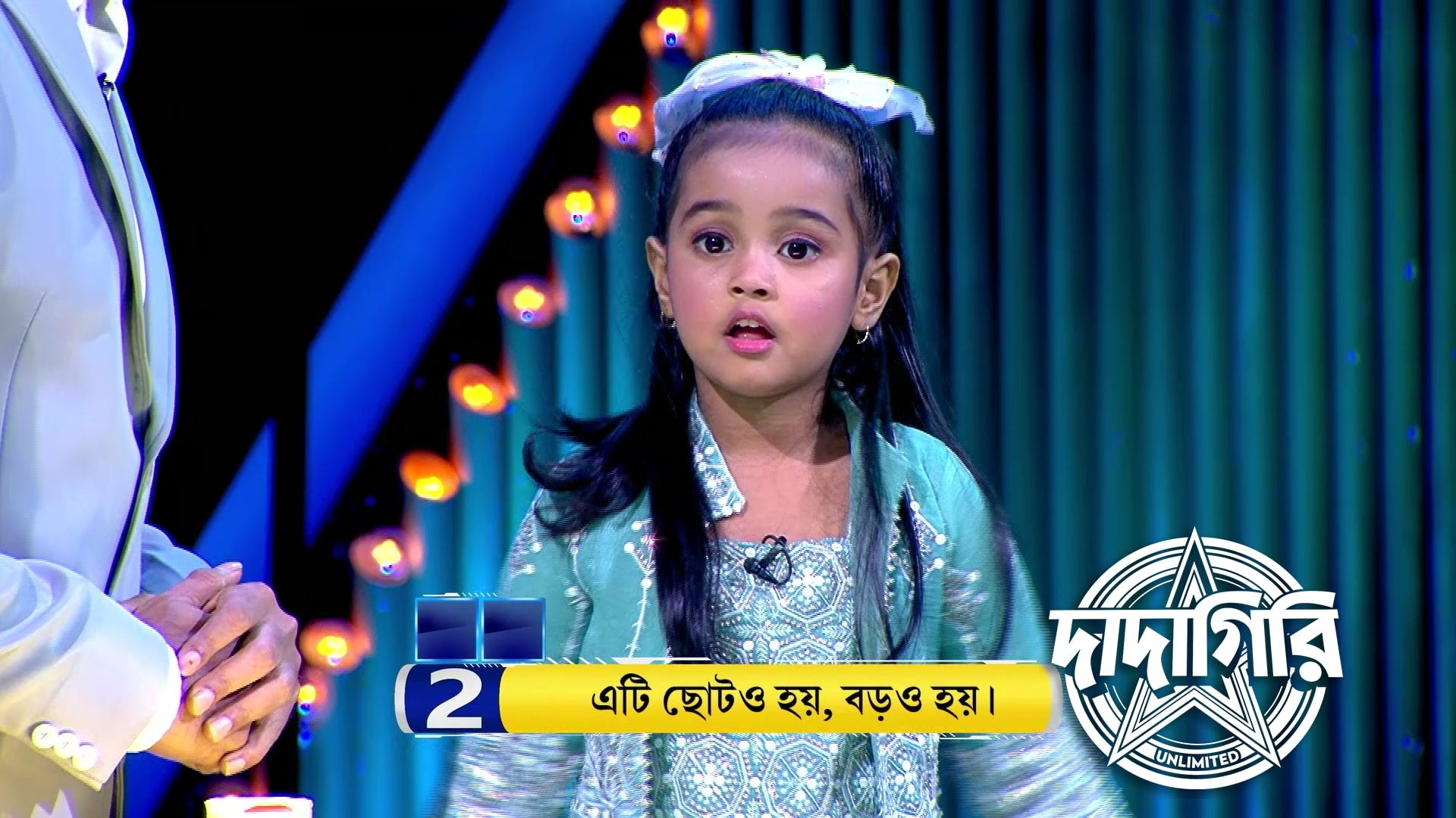 Dadagiri Unlimited Season 11 season 1 episode 6 on Zee5