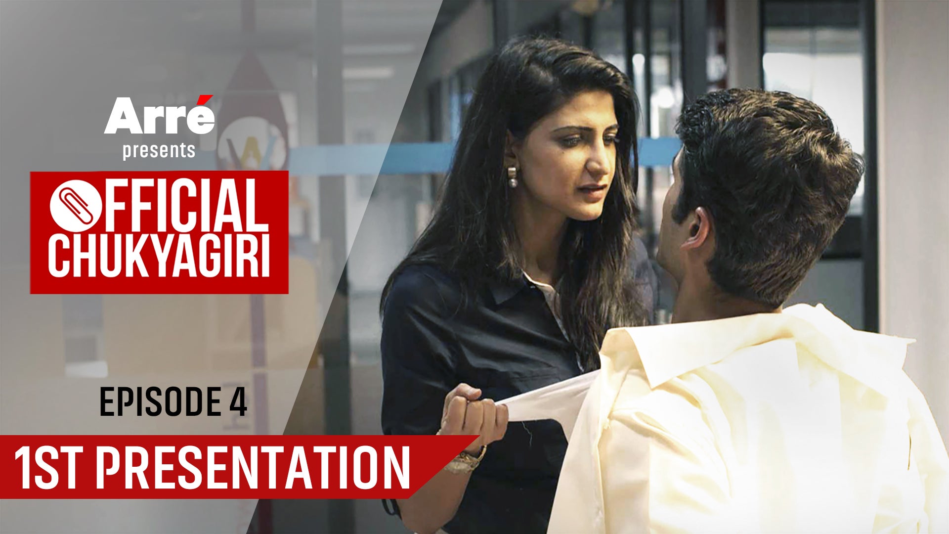 Official season 1 episode 4 on undefined