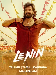 Lenin on Zee5