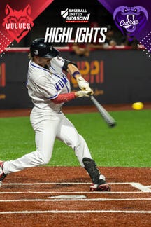 Arabia Vs Mumbai on Zee5