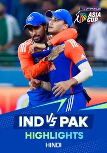India vs Pakistan - Super Four - Highlights - 21 Sep 2025 on Sony LIV