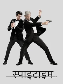 Spy Time - Hindi on LionsGate
