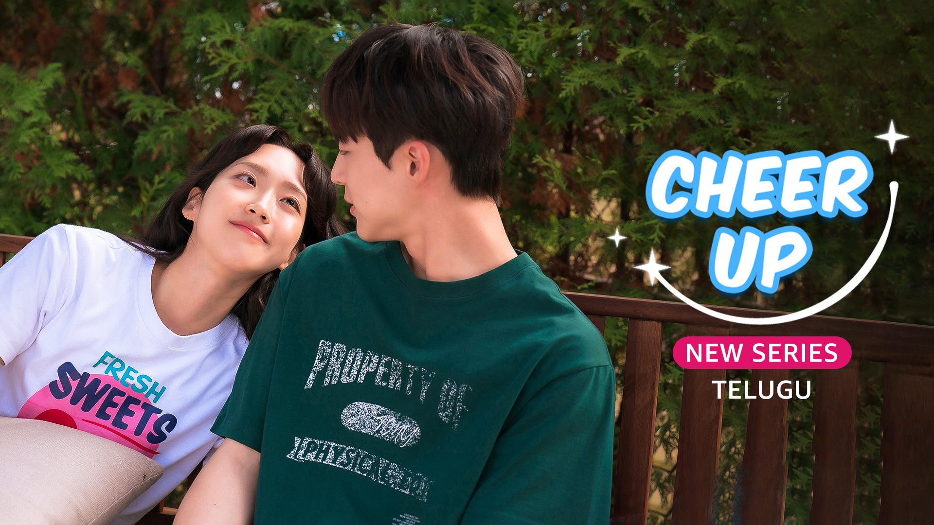 Cheer Up (Telugu) on undefined