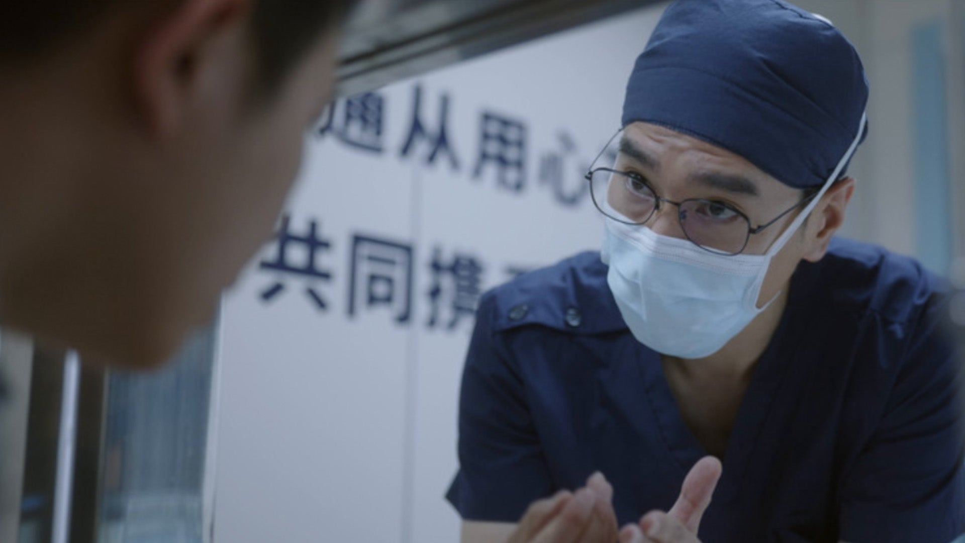 Fractured Hearts on undefined