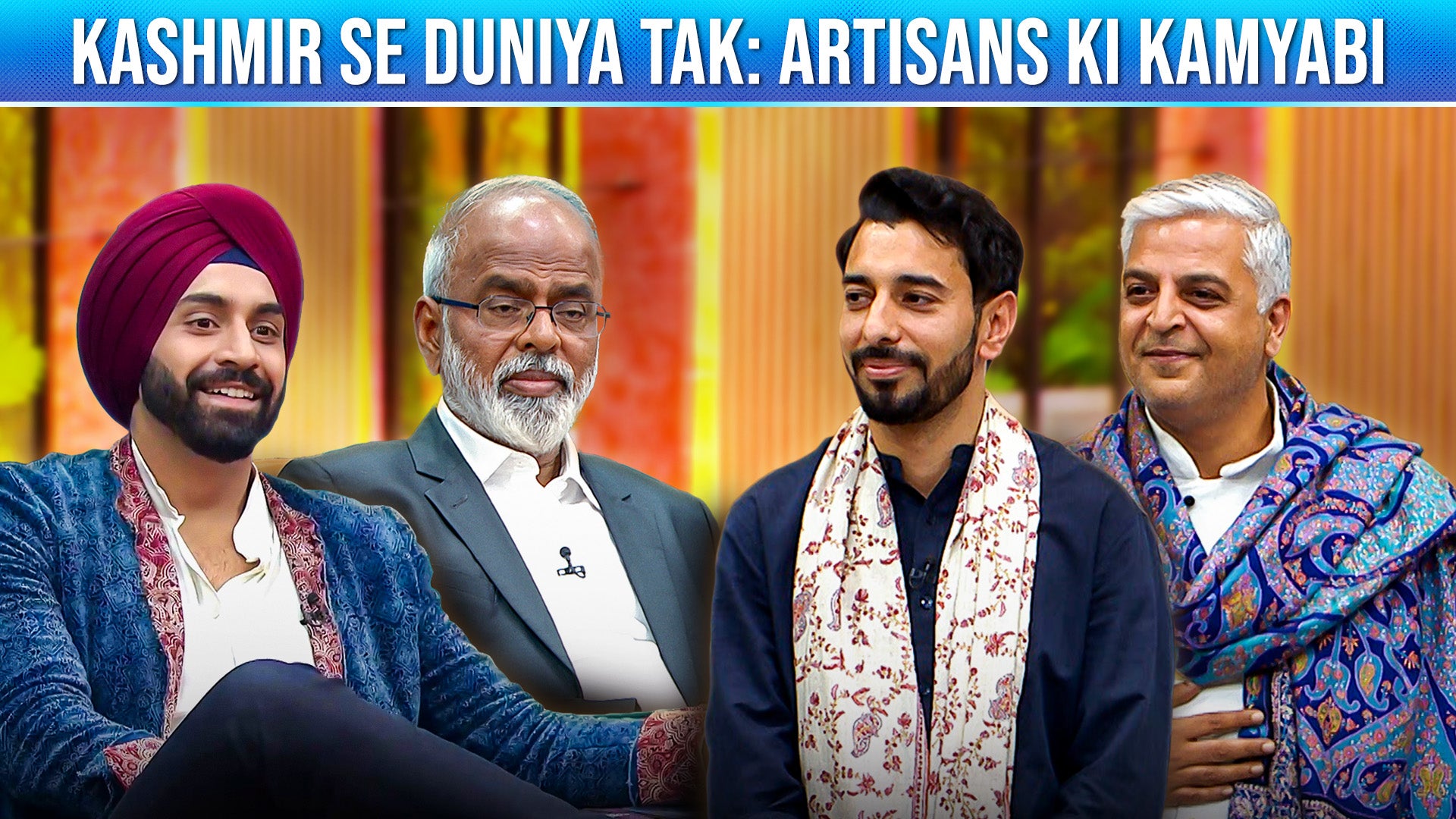 Bharat Ke Super Founders season 1 episode 14 on undefined