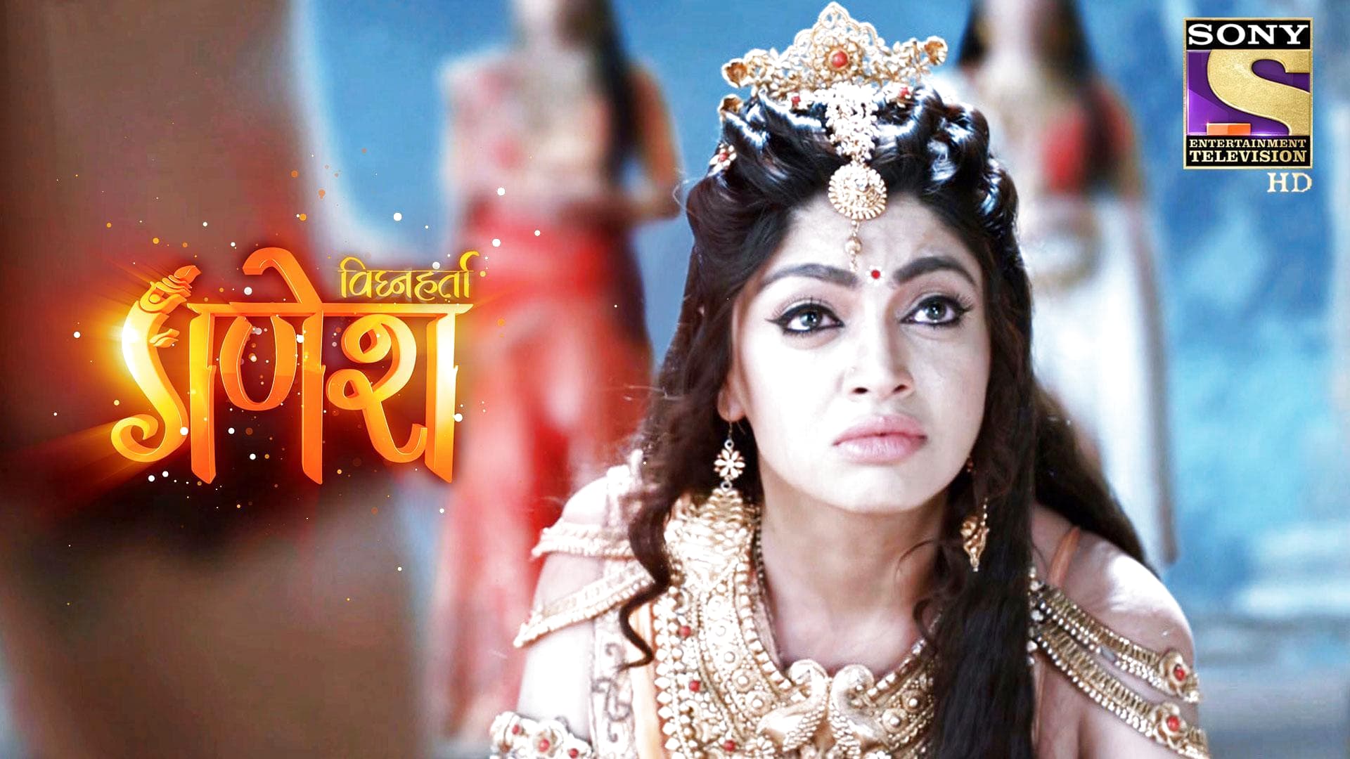 Vighnaharta Ganesh season 1 episode 15 on Sony LIV