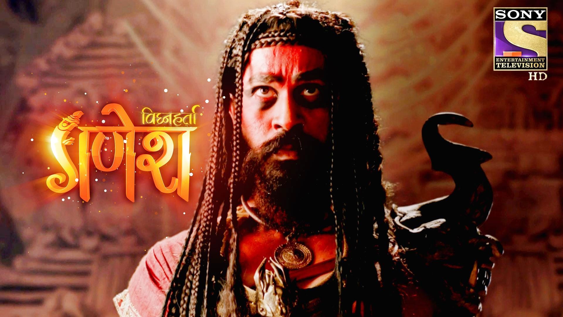 Vighnaharta Ganesh season 1 episode 34 on Sony LIV