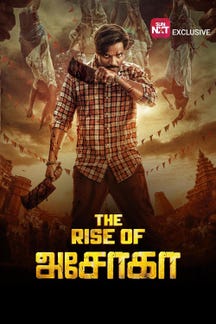 The Rise of Ashoka (Tamil) on Sun NXT
