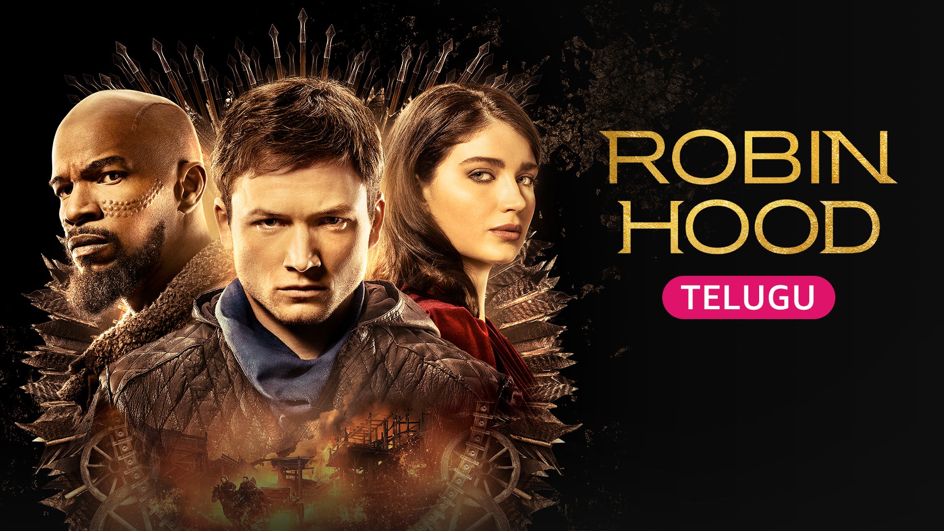 Robin Hood (Telugu) on undefined