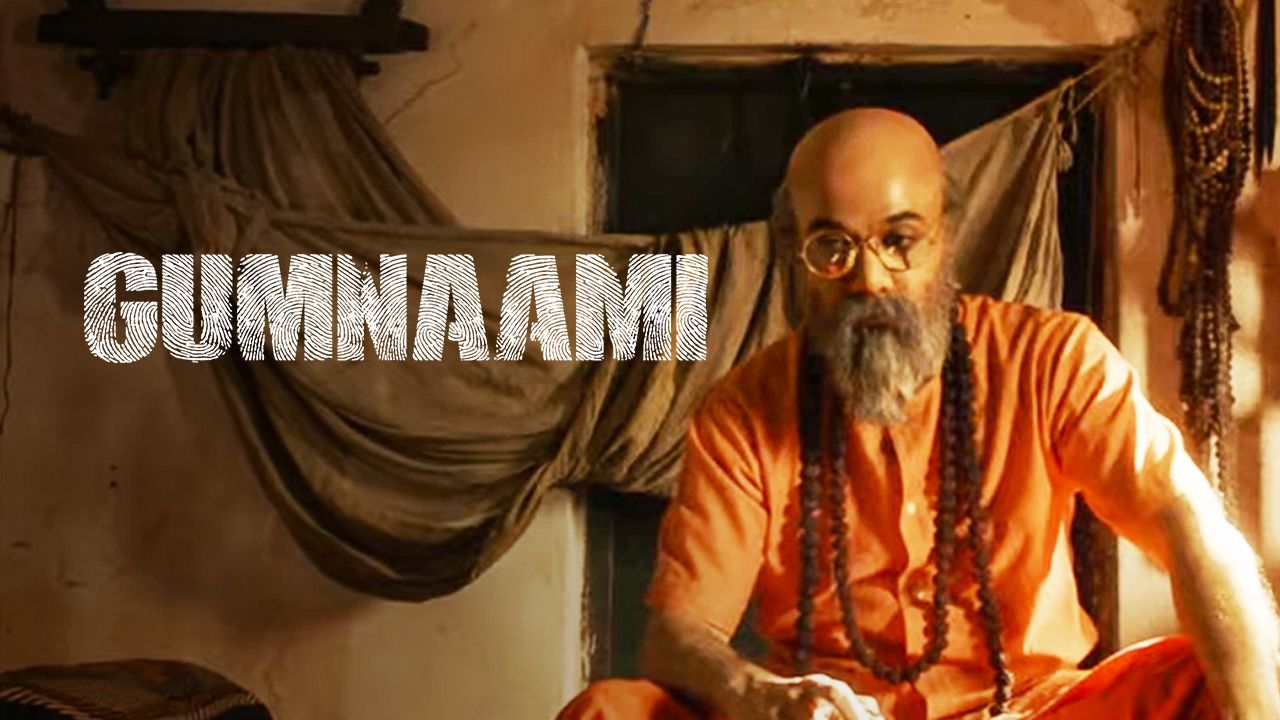 Gumnaami on Hoichoi