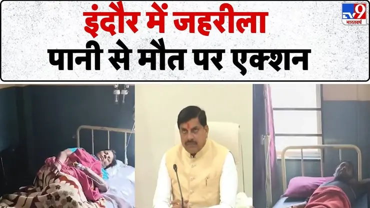 undefined on undefined