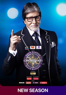 Lottery And Tax Refund on Sony LIV