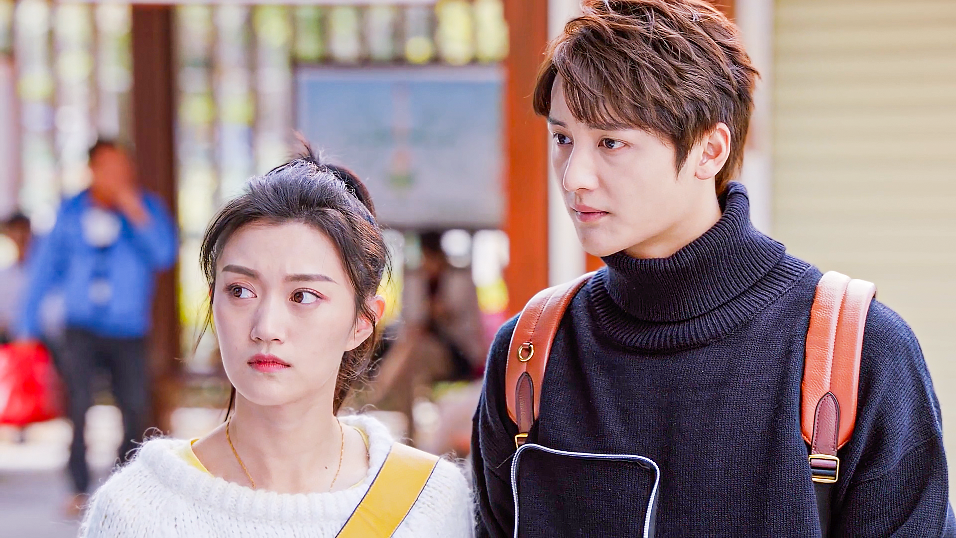 The Most Beautiful You In The World EP 17 on undefined