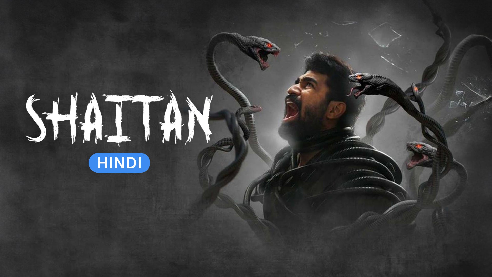 Shaitan on undefined