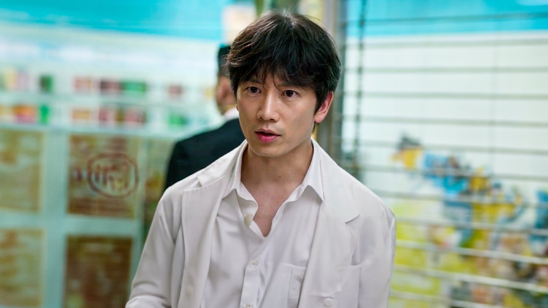 Doctor John season 1 episode 8 on undefined