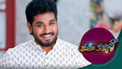Kusthi Kalyani season 1 episode 28 on Sun NXT