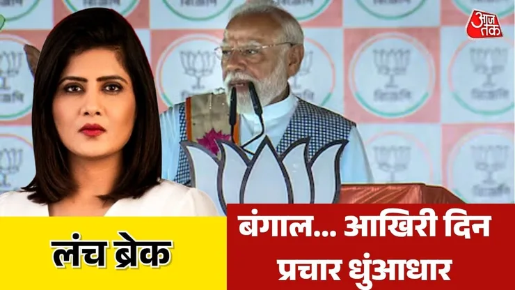 undefined on undefined