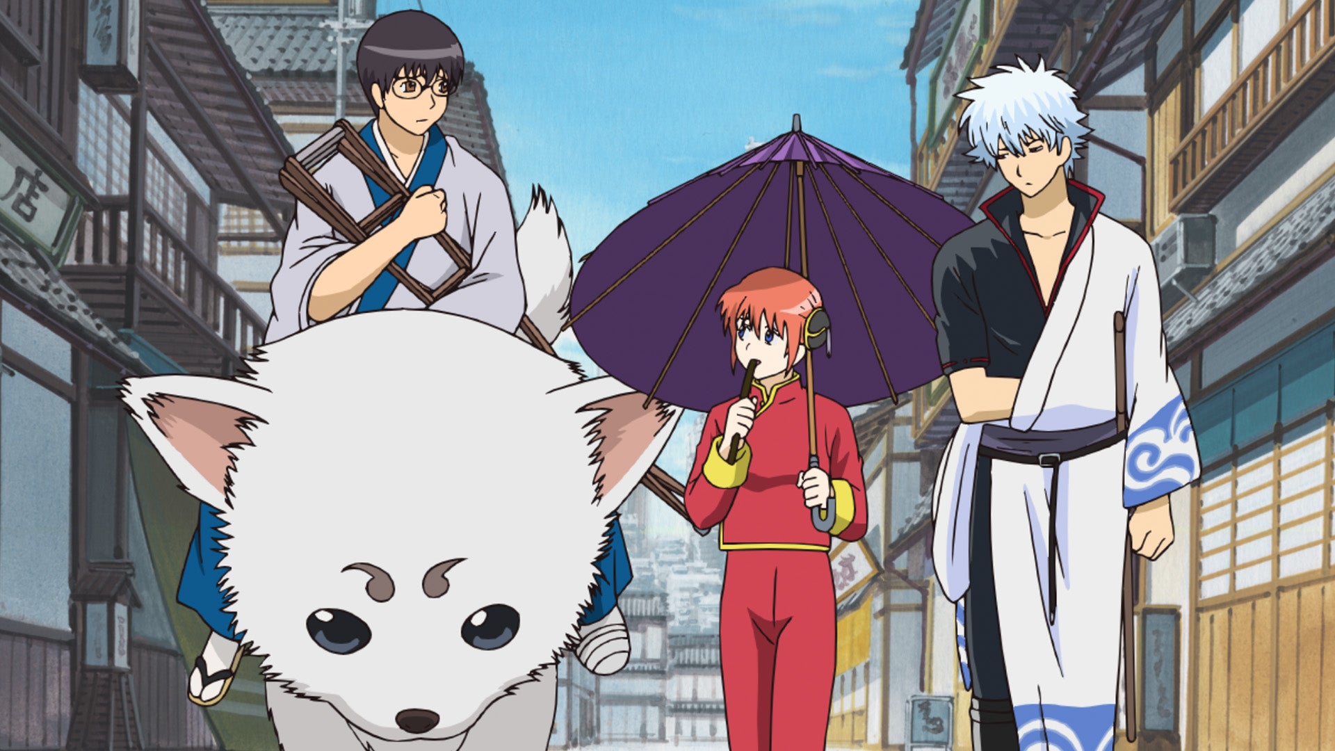 Gintama season 1 episode 11 on undefined