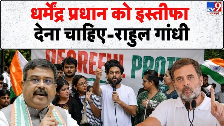 undefined on undefined