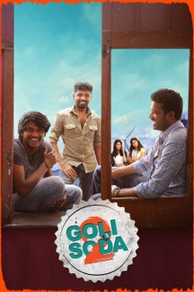 Goli Soda 2 (Tamil) on TimesPlay