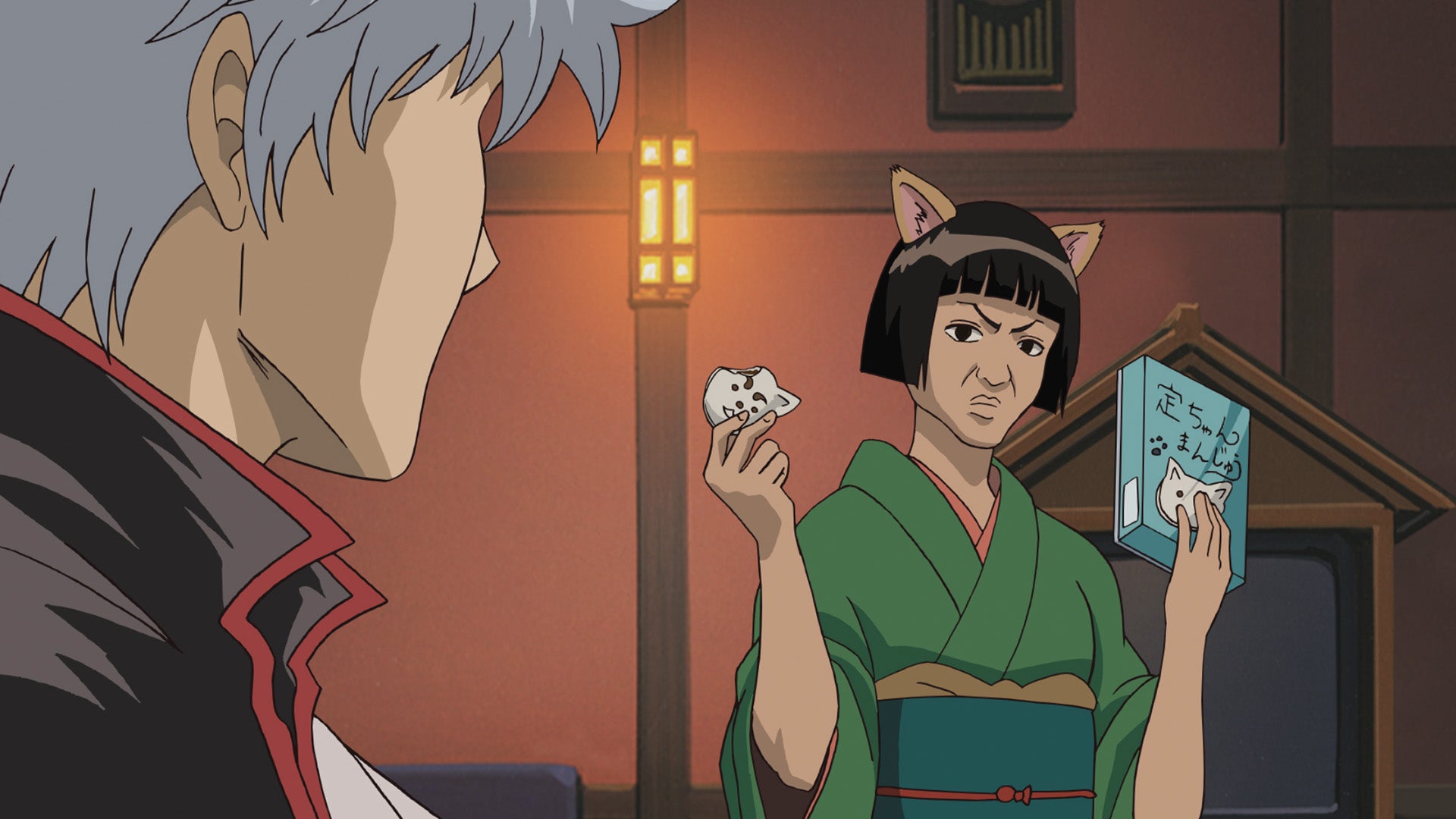 Gintama season 1 episode 45 on undefined