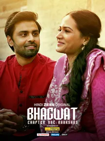 Bhagwat Chapter One - Raakshas  on Zee5