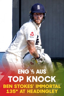 Ben Stokes’ Immortal 135* At Headingley on Sony LIV