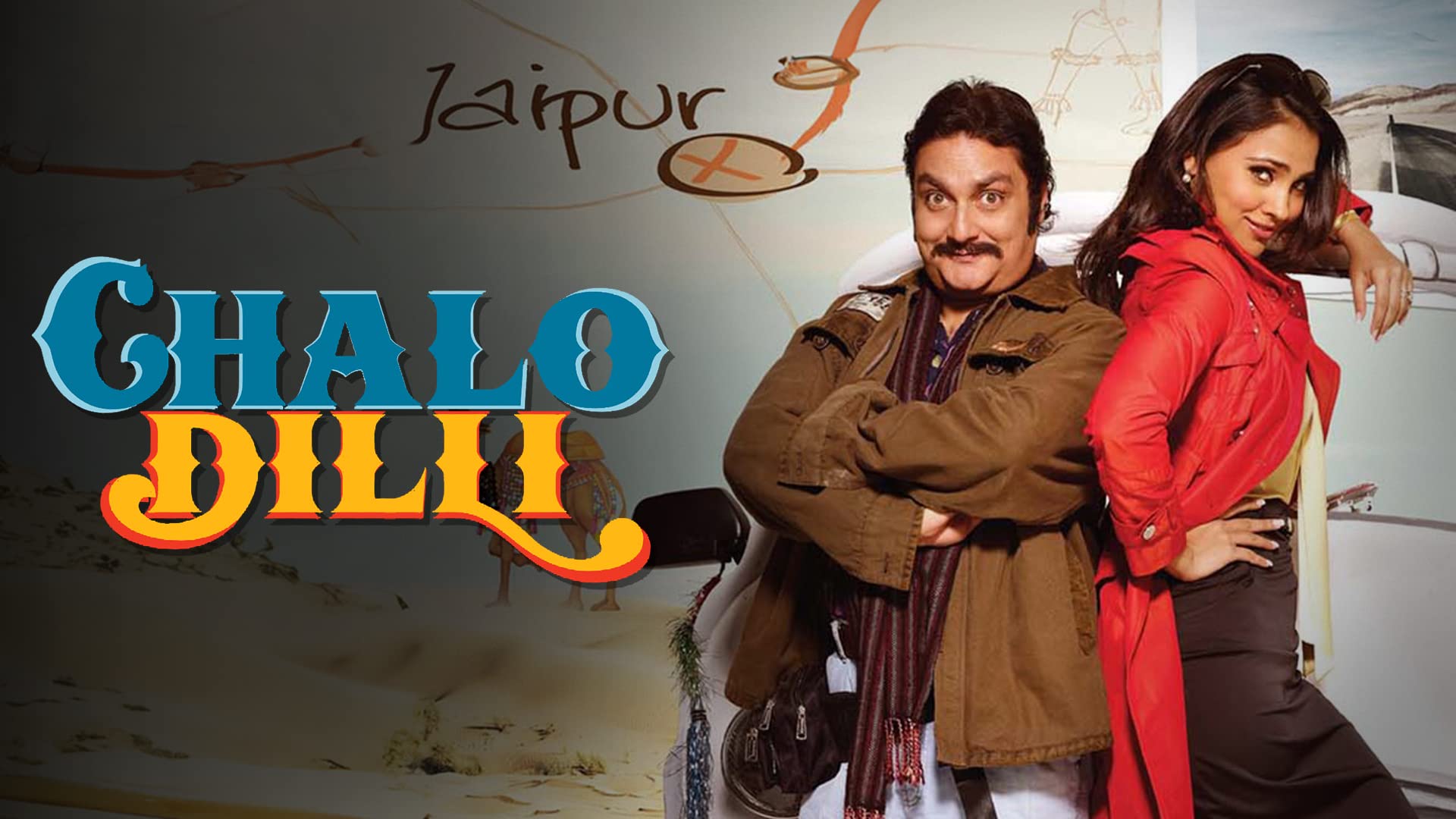 Chalo Dilli on undefined