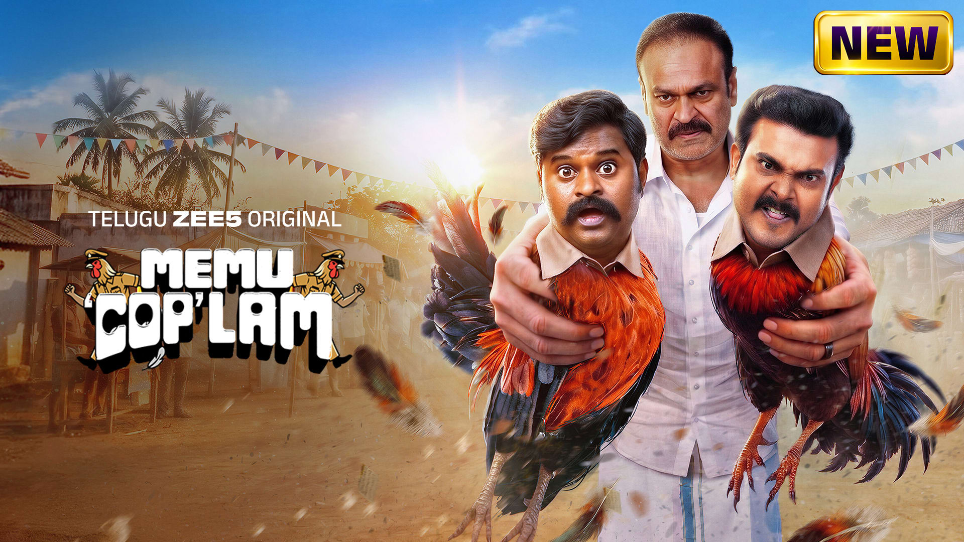 Memu Copulam on Zee5
