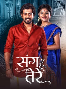 Sang Hu Tere on Zee5