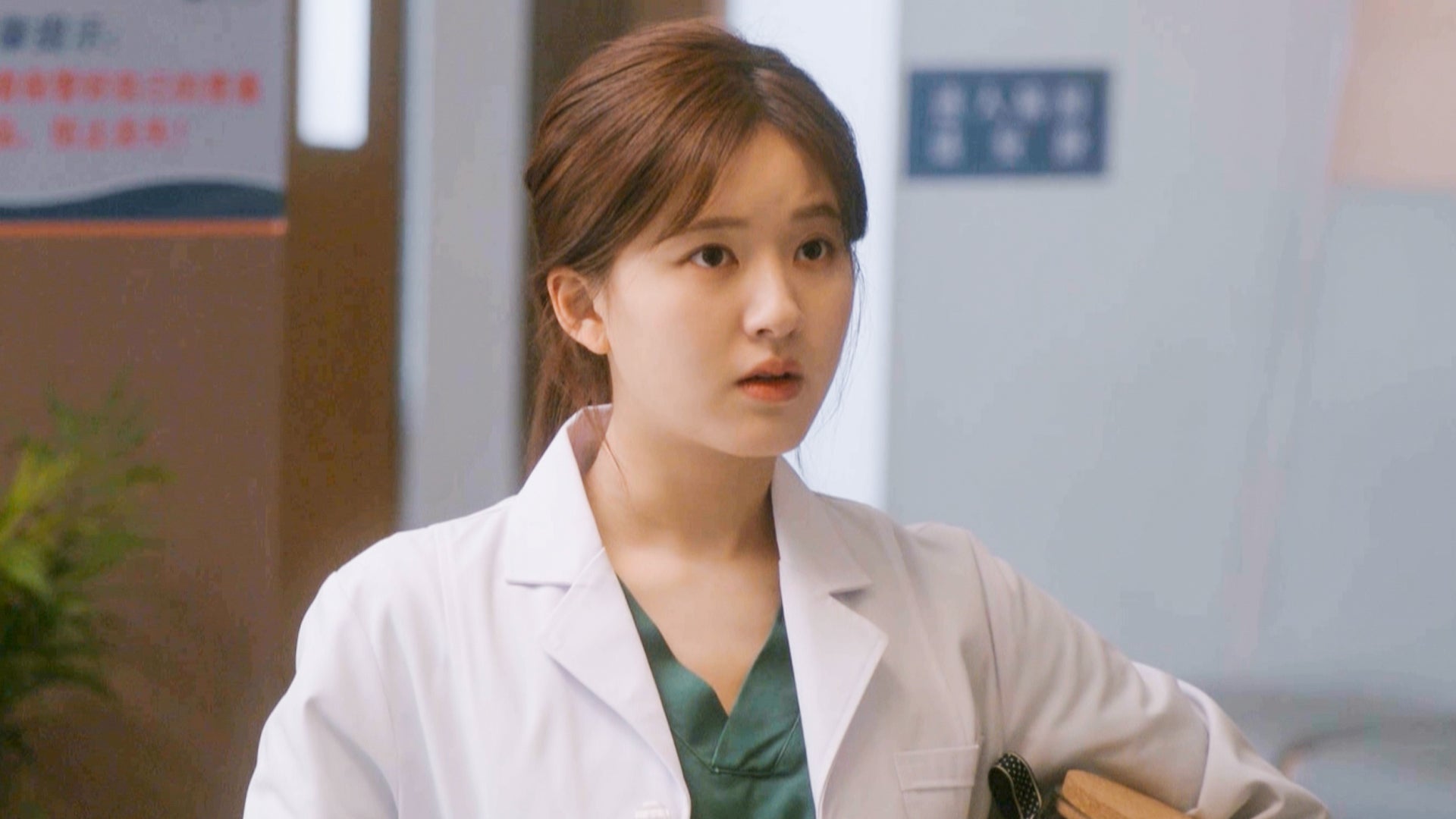 Gen Z season 1 episode 33 on undefined