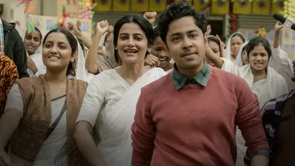 Sundarban ka Vidyasagar (Hindi) season 1 episode 6 on Hoichoi