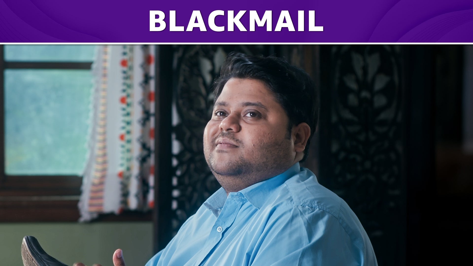 Blackmail on undefined
