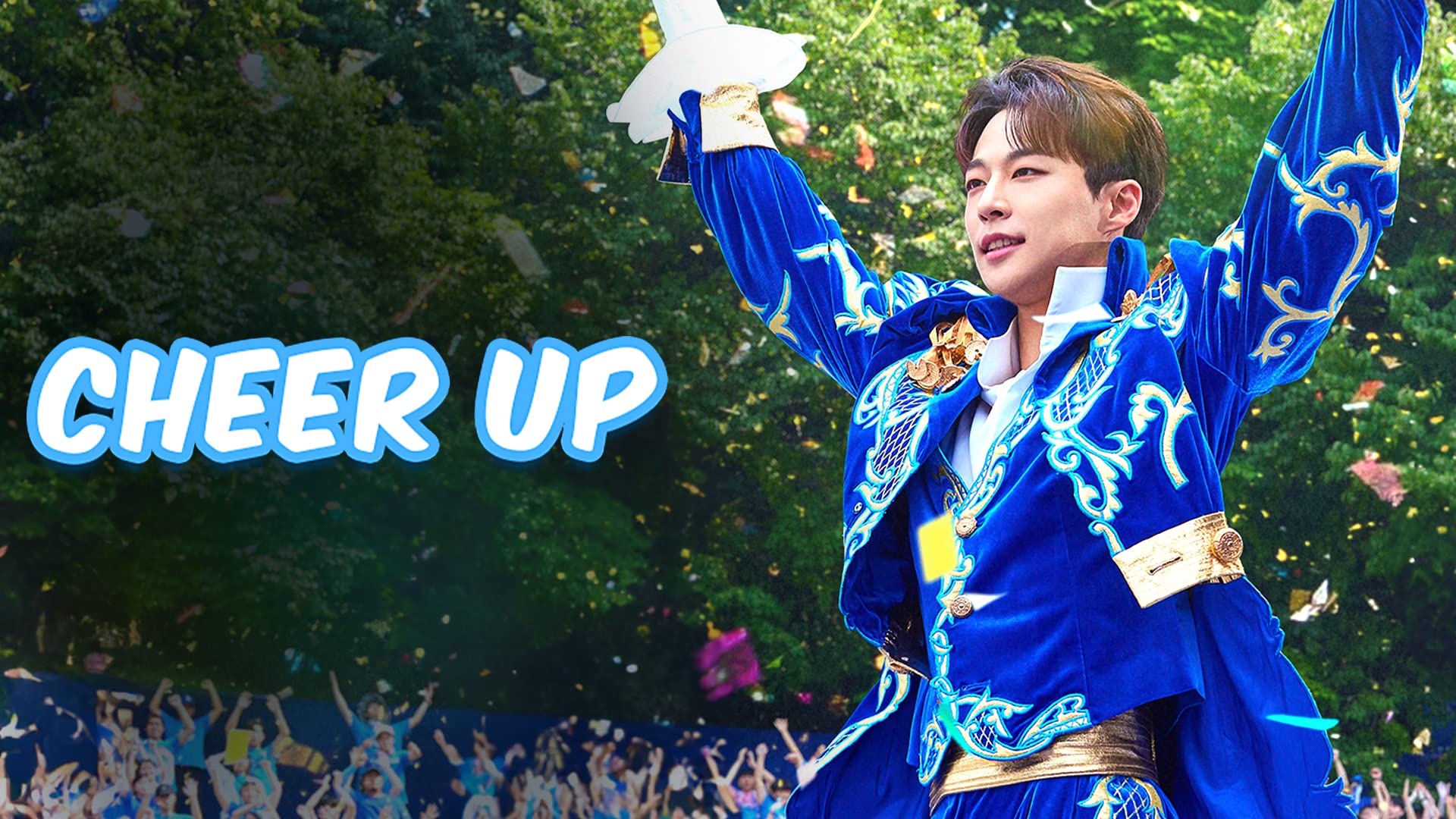 Cheer Up on undefined