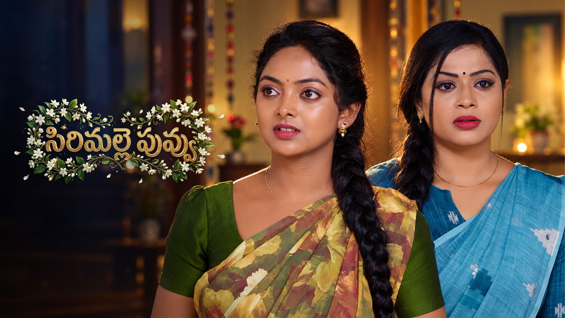 Sirimalle Puvvu season 1 episode 49 on ETV Win