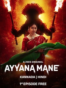 Ayyana Mane on Zee5