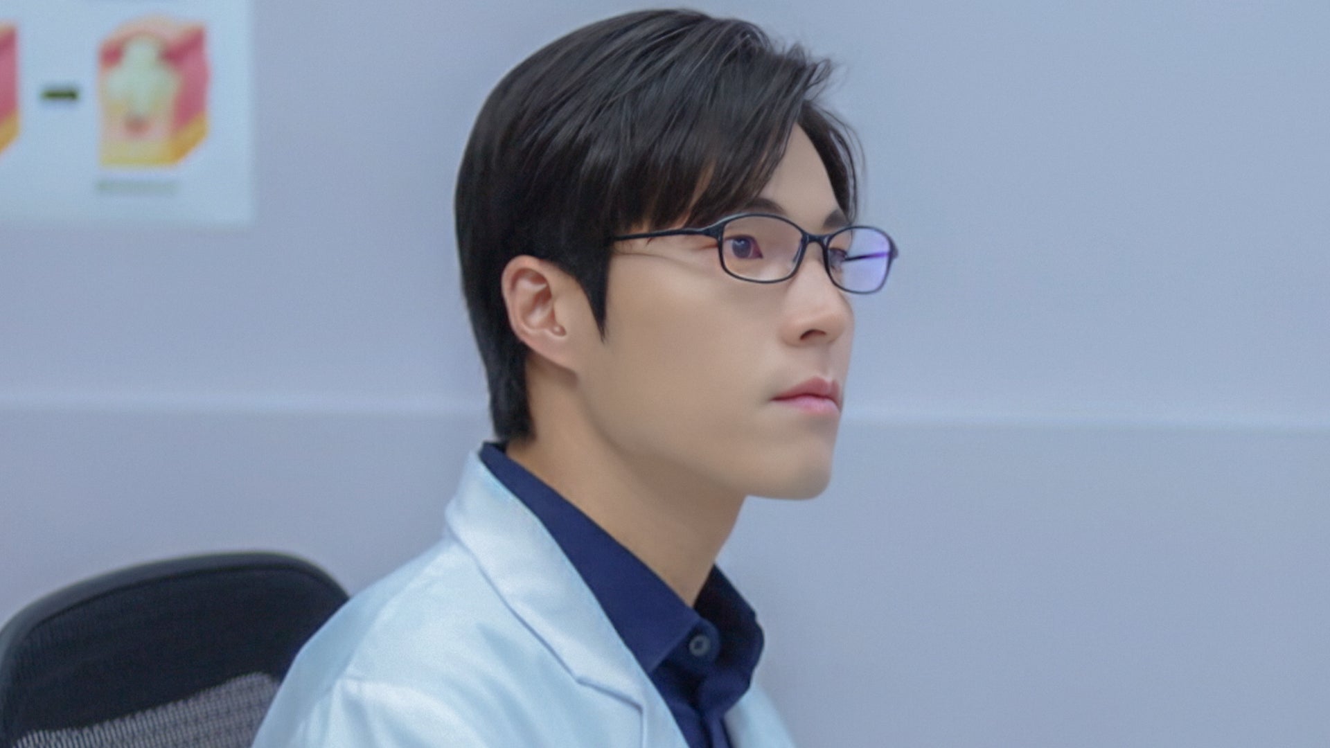 The Way You Shine season 1 episode 3 on undefined