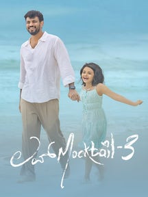 Love Mocktail 3 on Zee5