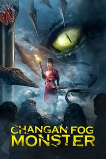 Chang'An Fog Monster on undefined