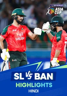 Sri Lanka vs Bangladesh - Super Four - Highlights - 20 Sep 2025 on Sony LIV