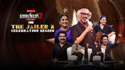Jailer 2 - Super Show season 1 episode 2 on Sun NXT