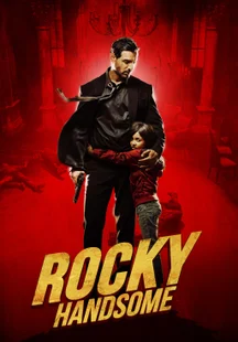 ROCKY HANDSOME on Sony LIV